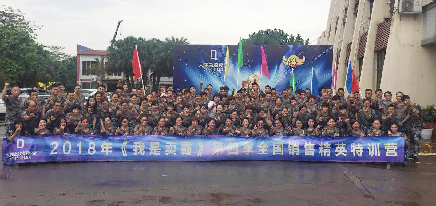 1 �W(xu��)�T����չ���غ�Ӱ.jpg