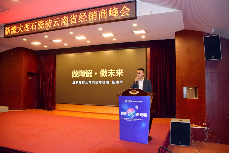 �D�����ݼҽ������ϑ�(zh��n)�^(q��)����(j��ng)�� ��A.JPG