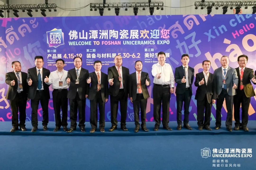 ����Ҏ(gu��)ģ���Č�(zhu��n)�I(y��)�մ�չ��2023��ɽ��̶�ޣ���(gu��)�H�մ��c�l(w��i)ԡչ�[��(hu��)ʢ���_(k��i)Ļ