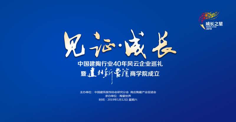 ����Ƭ�F(xi��n)��(ch��ng)��Ҋ(ji��n)�C���L(zh��ng)|�Ї�(gu��)�����ИI(y��)40���L(f��ng)����I(y��)Ѳ�Y|�߽�����?t��ng)I(y��ng)�N(xi��o)�̌W(xu��)Ժ����