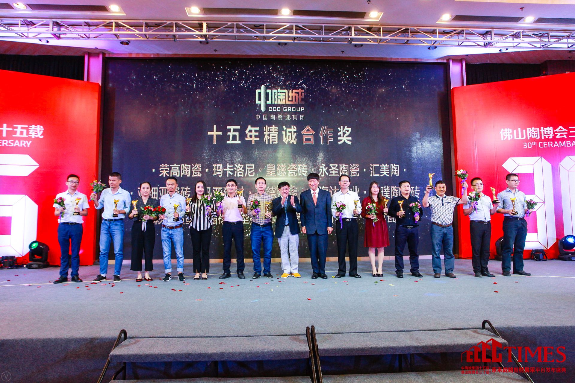 �s���մɡ������������ʴŴɴu����ʥ�մ����R���ա�����(x��)���ɴu��Ѹ���������ߵ´ɴu�����_(d��)�ɘI(y��)������մŴu������ī��������