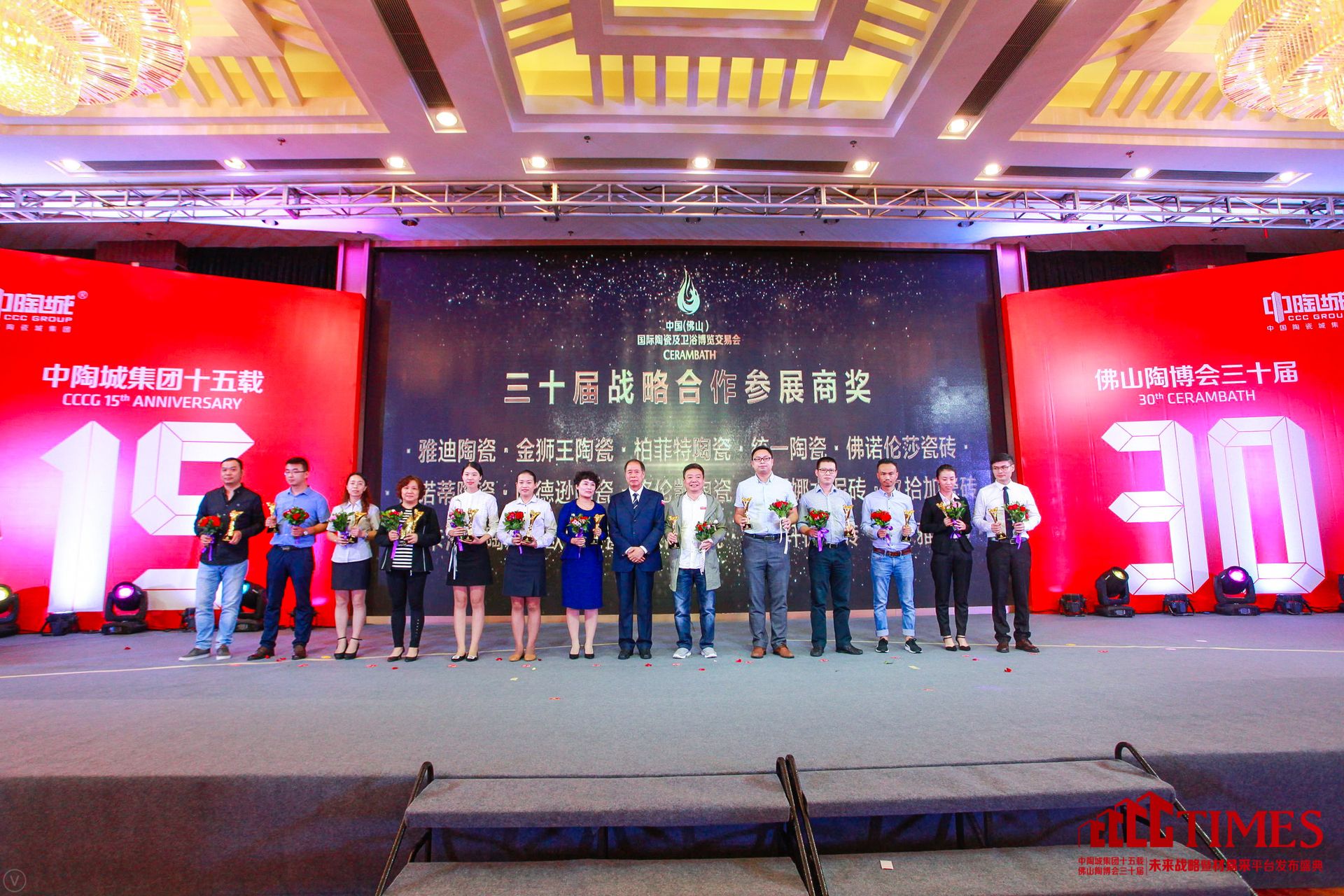 �ŵ��մɡ���{���մɡ��ط����մ����y(t��ng)һ�մ������Z��ɯ�ɴu��÷�Z���մɡ������d�մ����񂐄P�մɡ��M(f��i)�_��ˮ��u����ʰ�Ӵɴu��