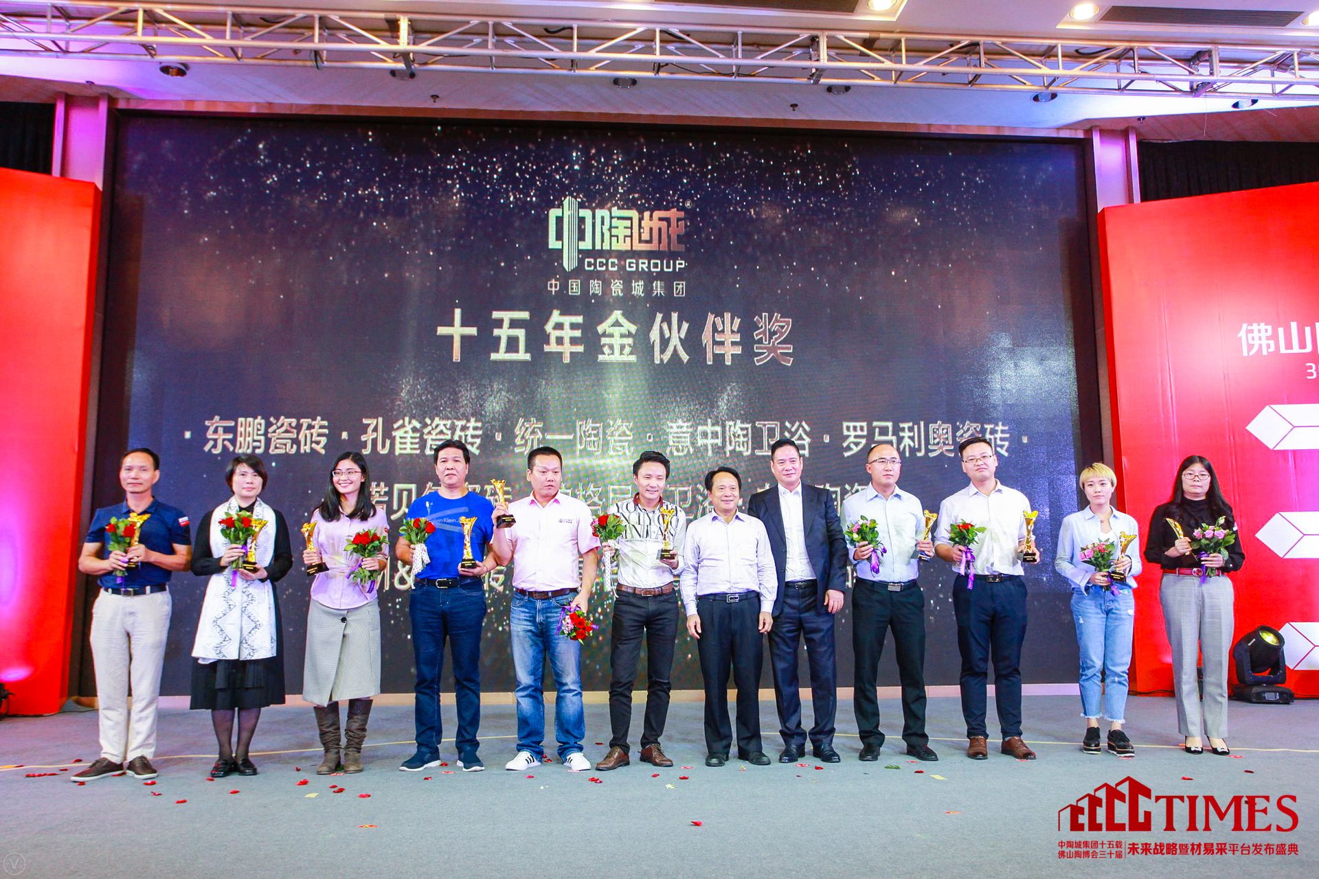 �|�i�ɴu����ȸ�ɴu���y(t��ng)һ�մ����������l(w��i)ԡ���_�R���W�ɴu���Zؐ���ɴu���ظ������l(w��i)ԡ�������մ���M&A�ɴu�����ƺ�ʢ