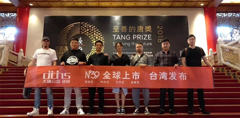 13.N&deg;39ȫ������ �_���l(f��)��webp.jpg