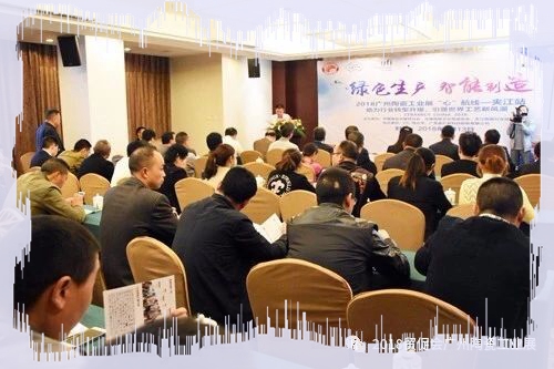 ���Gɫ���a(ch��n)���������족�ߏV���մɹ��I(y��)չ�ĺ��������A��վ�A�M���_