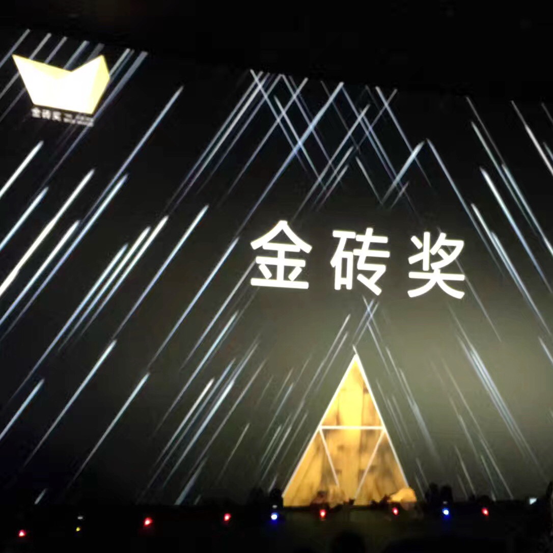 ���ƺ�ʢ�ɴu���߽��󎟡����(d��ng)�s�@������O(sh��)Ӌ(j��)�I�N�߄�������