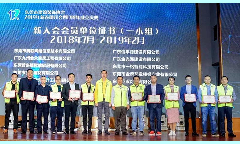 ���±��ھŌ��Ї����H�O(sh��)Ӌ(j��)��ِ�|ݸِ�^(q��)��ʽ����(d��ng)