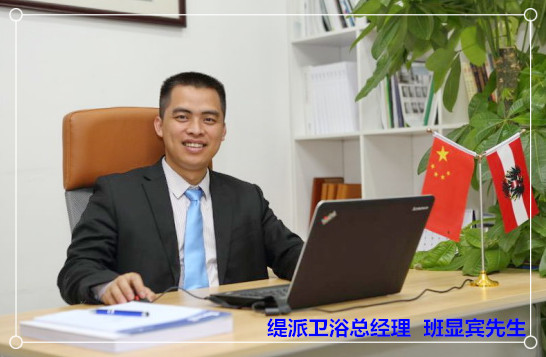 ���ɰ��@�e�Ą�(chu��ng)�I(y��)��(m��ng)��ƽ�������֡�����(ji��n)�Ρ�